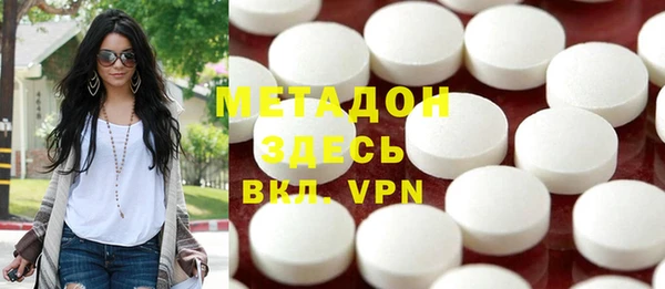 экстази Верея