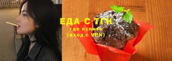 mdpv Вязьма