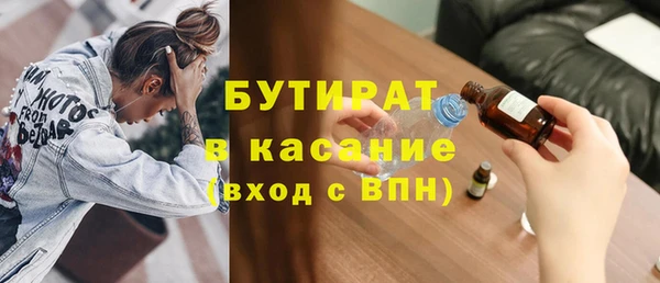 мдпв Вязники