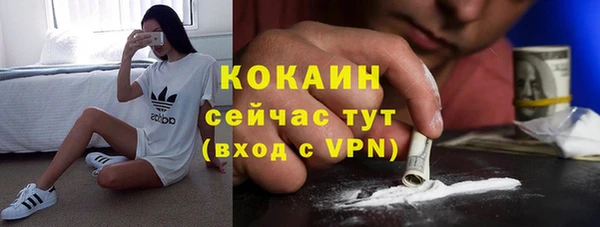 экстази Верея