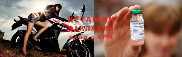 дживик Верхний Тагил