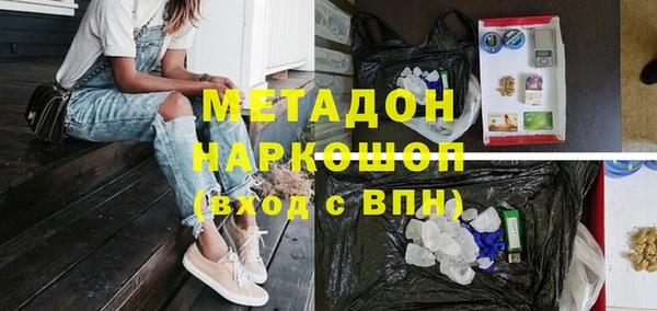 экстази Верея