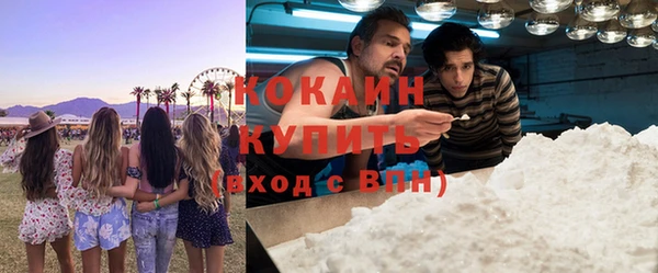 экстази Верея