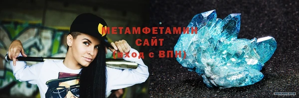 дживик Верхний Тагил
