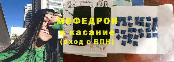 экстази Верея