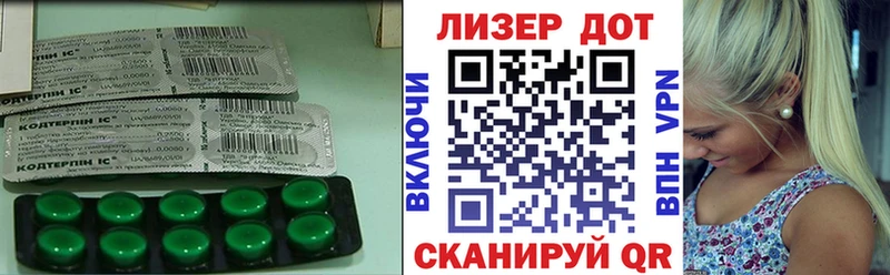 LSD-25 экстази ecstasy  Топки 