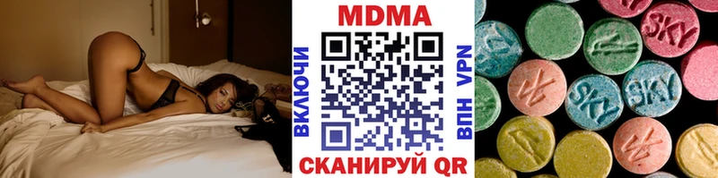 MDMA crystal  shop официальный сайт  Топки 