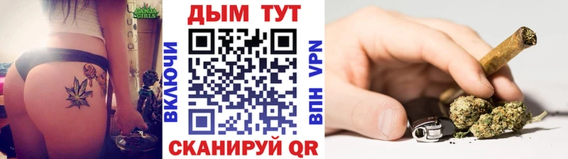 Шишки марихуана тримм  хочу наркоту  Топки 
